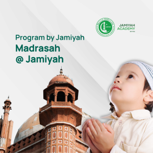 Madrasah @ Jamiyah