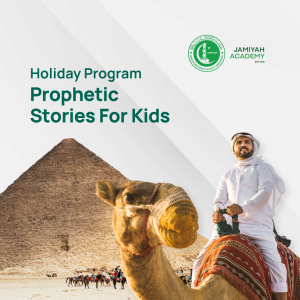 Propethic Stories for Kids