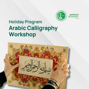 Arabic Calligraphy Workshop