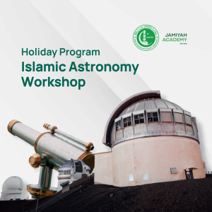  Islamic Astronomy Workshop