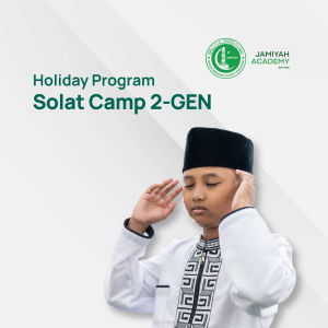 Solat Camp 2-GEN